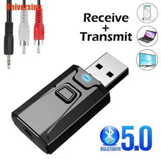 (Universing) อะแดปเตอร์รับสัญญาณเสียงสเตอริโอ บลูทูธ 5.0 Mini Usb 3.5 มม. Aux สําหรับทีวี