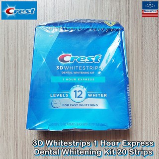 Crest® 3D Whitestrips 1 Hour Express Dental Whitening Kit 20 Strips : 10 Treatments แผ่นฟอกฟันขาว Levels 12 Whiter