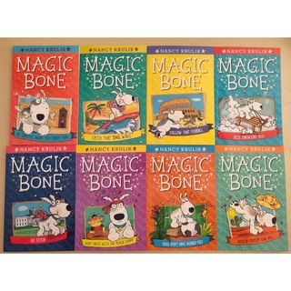 หนังสือชุด Magic Bone (ชุด 8 เล่ม)