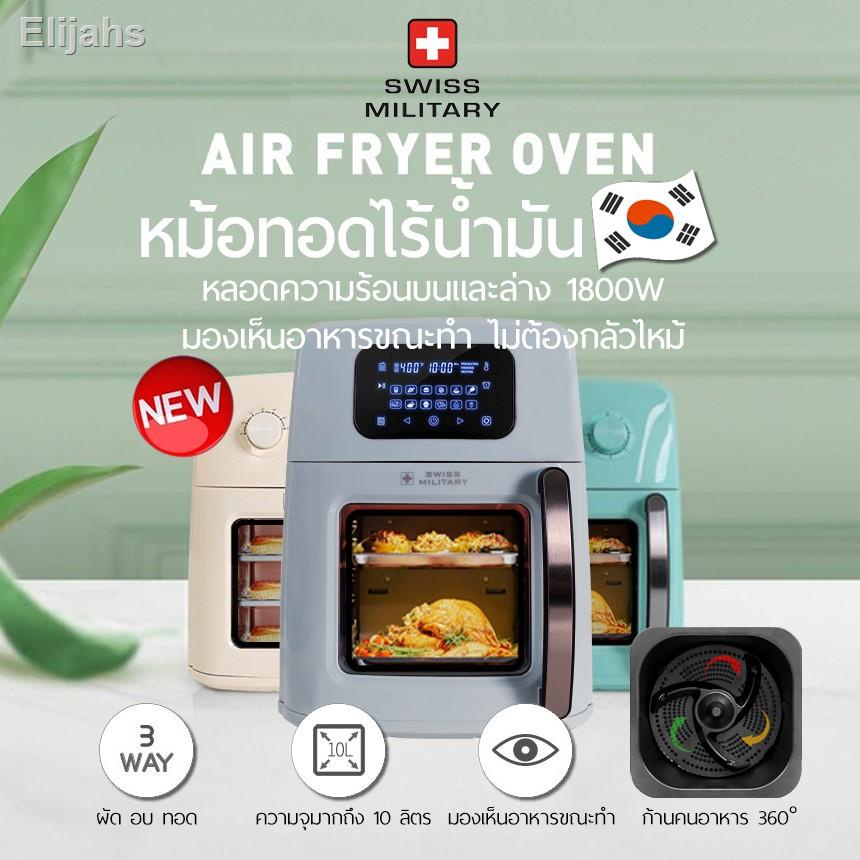 2021 กิจกรรมใหม่ทั้งหมด 50 % ยินดีต้อนรับการเข้าถึง✶10L หม้อทอดไร้น้ำมัน เกาหลี Air Fryer Oven 1800W อุณหภูมิสูงสุด 200
