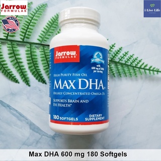 Jarrow - MAX DHA 600mg from Highly Concentrated Omega-3s 180 Softgels ดีเอชเอ จากโอเมก้า-3 เข้มข้น น้ำมันปลา โอเมก้า3