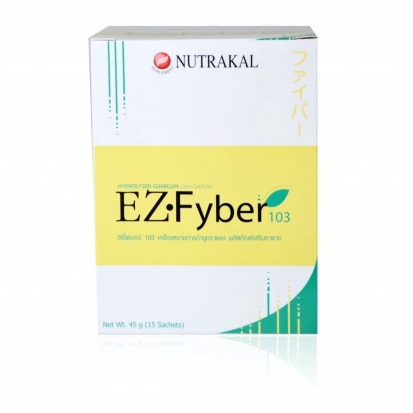 Nutrakal EZ-Fyber ป้องกันเบาหวาน ปรับสมดุลทางเดินอาหาร (15 ซอง)