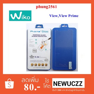 ฟีล์มกระจก(กันแตก) Wiko View,View Prime