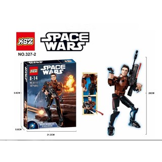 เลโก้จีน Ksz No.327-2 Space Wars 101+Pcs