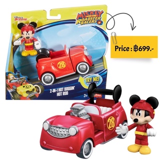 Disney Mickey and the Roadster Racers 2-In-1 Hot Doggin Hot Rod