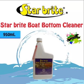 Star brite Boat Bottom Cleaner 92232