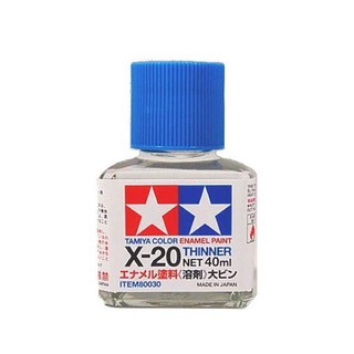 Tamiya 80030 X-20 Enamel Thinner 40ml ทินเนอร์ผสมสีทามิย่า