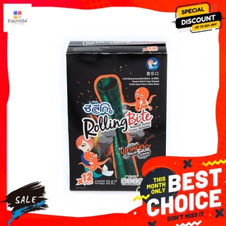 ซีลีโกะโรลลิ่งไบท์ปลาหมึกย่าง 2.8 ก. X12 SELECO ROLLINGBITE GRILLEDSQUID 2.8G.X12