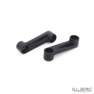 อะไหล่ALZRC - X360 Plastic Radius Arm No.DX360-09S