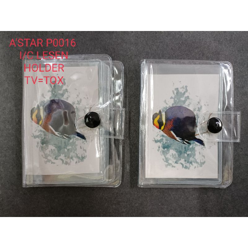 ASTAR P0016 16 POCKET ID HOLDER