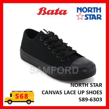 Bata BFIRST NORTH STAR CANVAS LACE UP SHOES / รองเท้าผ้าใบ สีดํา / KASUT HITAM BATA TALI