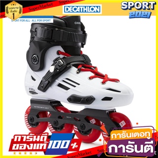 🏆Sports-Man🏆 รองเท้าอินไลน์สเก็ตสำหรับผู้ใหญ่รุ่น Freeride Hardboot MF500 (สีขาว/แดง) อุปกรณ์กีฬา 🚙💨