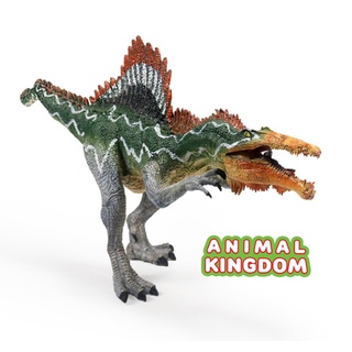 Animal Kingdom - โมเดลไดโนเสาร์ Spinosaurus เขียว ขนาด 37.00 CM (จากหาดใหญ่)