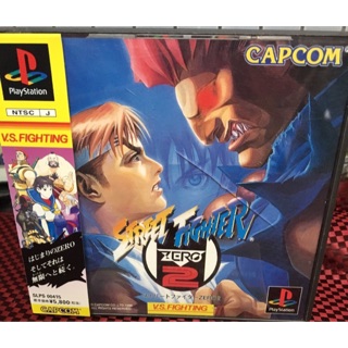 แผ่นเกม Street fighter Zero 2