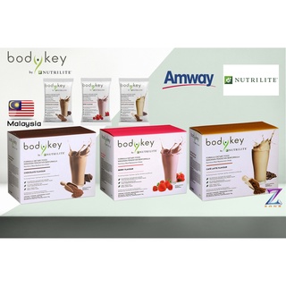 Bodykey Nutrilite Amway แท้ 100% พร้อมส่ง จากช้อปมาเลเซีย แบบแบ่งขาย/ ยกกล่อง