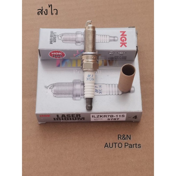หัวเทียน NGK LASER IRIDIUM  (ราคา4หัว) (ILZKR7B-11S 5787)​