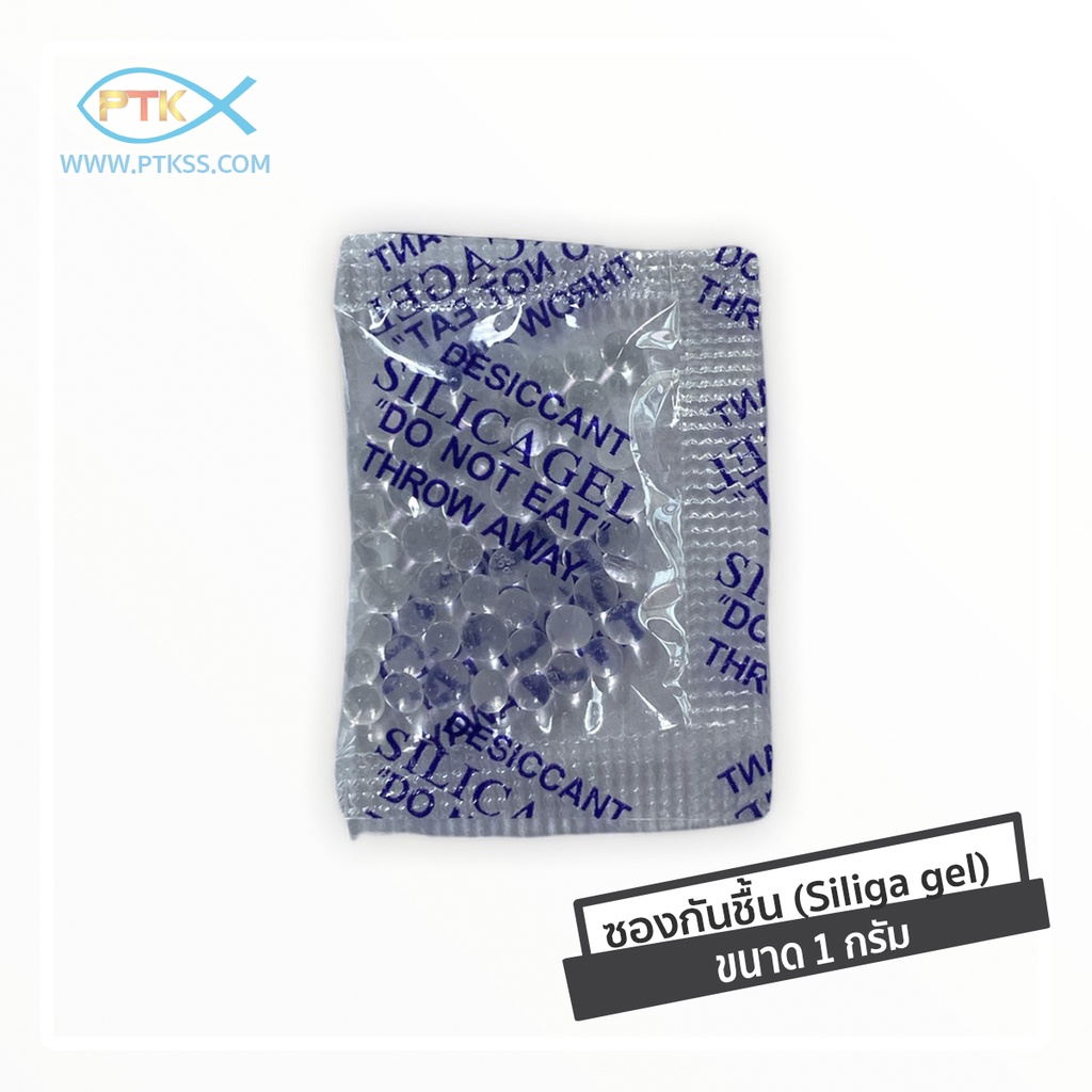 304 ซองกันชื้น (Siliga gel) ขนาด1กรัม แบบ 100 ซอง/แพ็ค