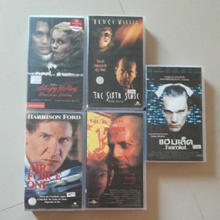 เทปวีดิโอ VDO The Sixth Sense / Sleepy Hollow / Air Force One / 12 Monkeys / Hamlet