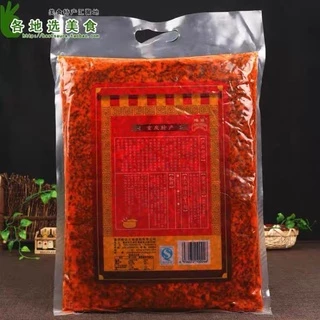 ซุปก้อนหม่าล่า หม่าล่าหม้อไฟ500 กรัม 重庆桥头牛油老火锅底料袋装