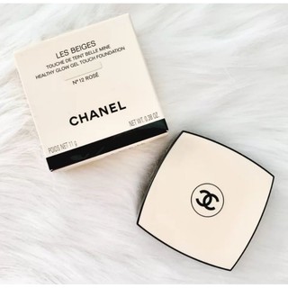 Chanel les Beige​ powderแป้งชาแนลตลับขาว​ ให้ผิวสว่างกระจ่างใส