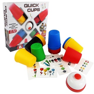 Quick Cups เกมเรียงแก้วสี ตามการ์ดสำหรับเด็ก