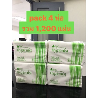 **PACK 4 ห่อ** ทิชชู่ ทิชชู่เช็ดมือ กระดาษเช็ดมือ กระดาษเช็ดมือแบบแผ่น BJC Hygienist หนา 1 ชั้น (300 แผ่น/ห่อ)