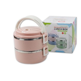 ปิ่นโตสแตนเลส ปิ่นโตใส่อาหาร กล่องใส่อาหาร กล่องอาหารกลางวัน 2 ชั้น ทรงกลม Lunch Box Food  รุ่น 2 ชั้น