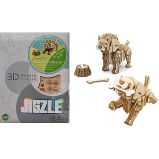 &gt;&gt;พร้อมส่ง&lt;&lt;จิ๊กซอว์ไม้ [JIGZLE Wooden Puzzle] Golden Retriever