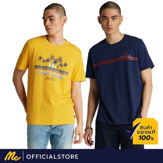 เสื้อยืดหลวม# Mc Jeans เสื้อยืดผู้ชาย เสื้อแขนสั้น เสื้อยืด มีให้เลือก 2 รุ่น ผ้านุ่ม ระบายอากาศได้ดี MTSZ5