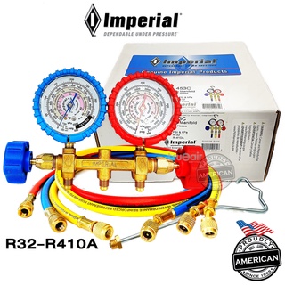 Imperial เกจวัดน้ำยาแอร์ Serie 453-C 150cm. ชุดครอบหัวเกจ ® Imperial® (อิมพีเรียล) MANIFOLD &amp; GAUGES 453-C