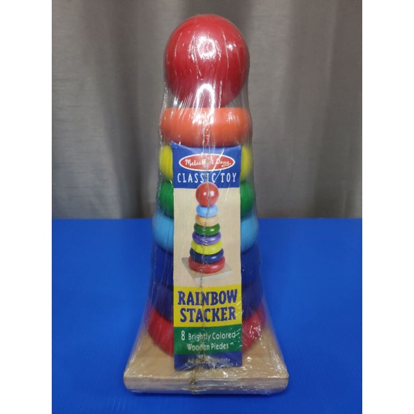 Rainbow stacker ห่วงสายรุ้ง
