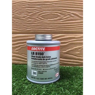 Loctite LB 8150 สารหล่อลื่นป้องกันการจับติดแอนติซิสซ์