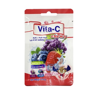 Vita-C Chewy Gummy Multi-Fruit Flavor เยลลี่ วิตามินซีเด็ก เยลลี่วิตามินซี วิตามินซี น้ำตาลน้อย 1 ซอง