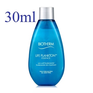 ปลอมคืนเงิน BIOTHERM Life Plankton Essence 30ml