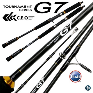 คันเบ็ด C.E.O  G7 SERIES Japan Graphite