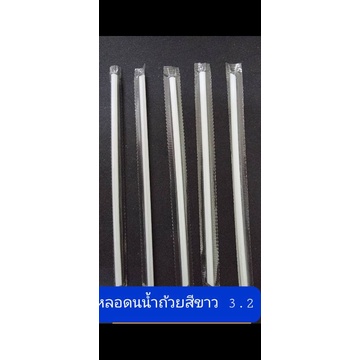 หลอดขาวแบบหุ้มซีล48เส้น×400ชุด