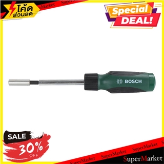 🔥เกรดโรงแรม!! ชุดดอกสว่านไขควงBOSCH SET 46 EA ช่างมืออาชีพ SCREWDRIVER SET BOSCH 46PCS ไขควง