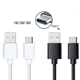 สาย USB Type-C ที่ชาร์จอย่างรวดเร็วซิงค์ข้อมูลชาร์จด่วนโทรศัพท์มือถือ 1m 2m 3m