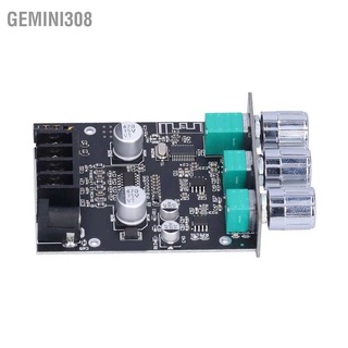 Gemini308 Power Amplifier Module Mini High Low Adjustment 2.0 Stereo Dual Channel 2x50W Audio Board DC 9 to 24V