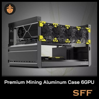 VEDDHA T3 6GPU Premium Mining Aluminum Case Stackable ( พรีเมี่ยมเคสริก วางซ้อนกันได้ )