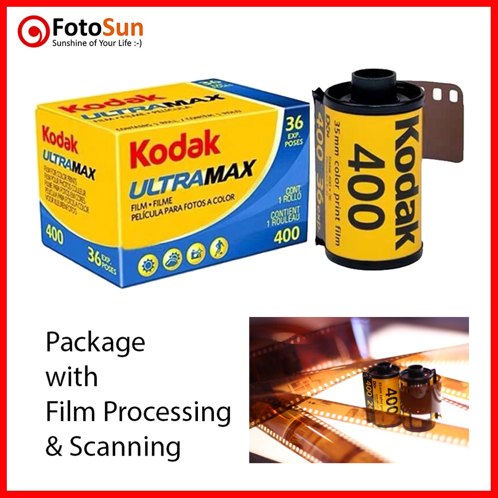 ฟิล์มสี KODAK Ultramax 400 + บริการแปรรูปฟิล์ม