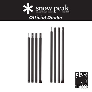 Snow Peak Wing Tarp Pole Black 240/280cm เสาทาร์ป Aluminum