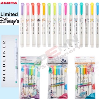 ปากกาเน้นข้อความZebra*Mildliner* Set 5ด้าม Disney’s รุ่น limited *ลายหมีพูห์*ลายมินนี่ *ลายเจ้าหญิง