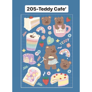 สติ๊กเกอร์ PVC ไดคัทลาย 205.Teddy Cafe (ลอกแปะได้เลย)