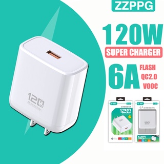 ZZPPG หัวชาร์จเร็ว120W 6A QC2.0ขั้วต่อ USB Super Fast Charger สำหรับ Android/ios