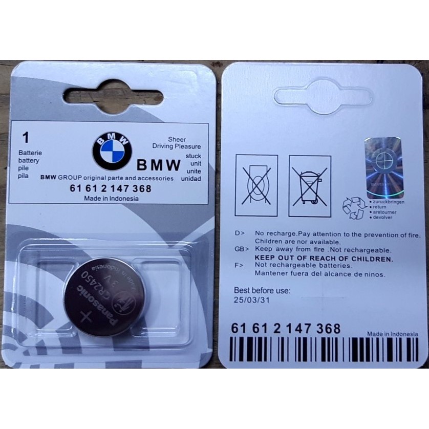 ถ่านกระดุม Panasonic CR2450 for BMW 3V แพคเดี่ยว 1 ก้อน ของแท้