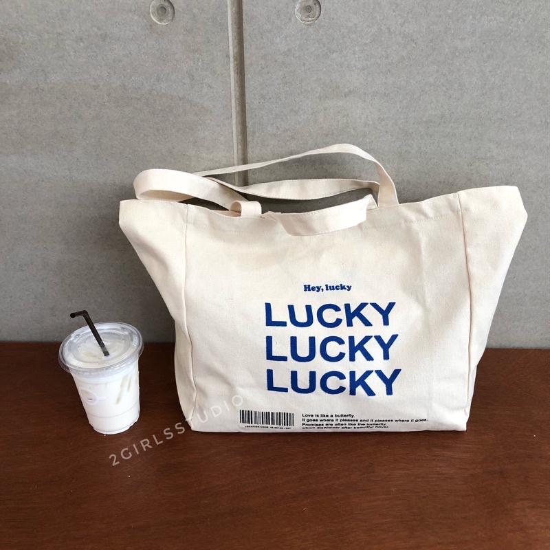 Canvas bag กระเป๋าผ้าแคนวาสขนาดใหญ่ รุ่น Lucky แบบสายสองระดับ สะพายและถือได้ พร้อมส่ง