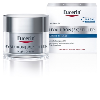 Eucerin ยูเซอริน ไฮยาลูรอน(3เอ็กซ์) ฟิลเลอร์ ไนท์ ครีม 20 มล.