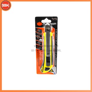 PUMPKIN มีดคัตเตอร์ Super Grip BA-202 (3 ใบ) 12114