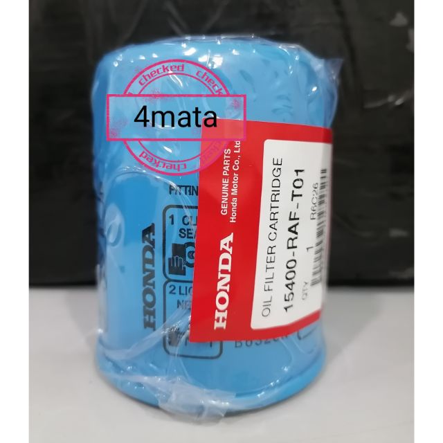 กรองน้ํามันเครื่อง HONDA 15400-RAF-T01